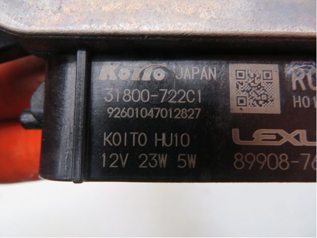 Styreenhet Xenon – bilde 5
