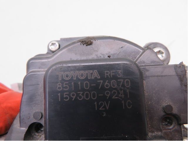 Viskermotor Frontrute – bilde 2