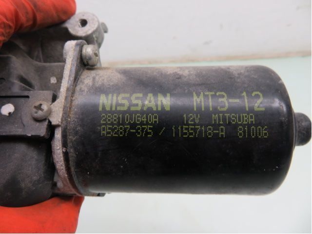 Viskermotor Frontrute – bilde 4