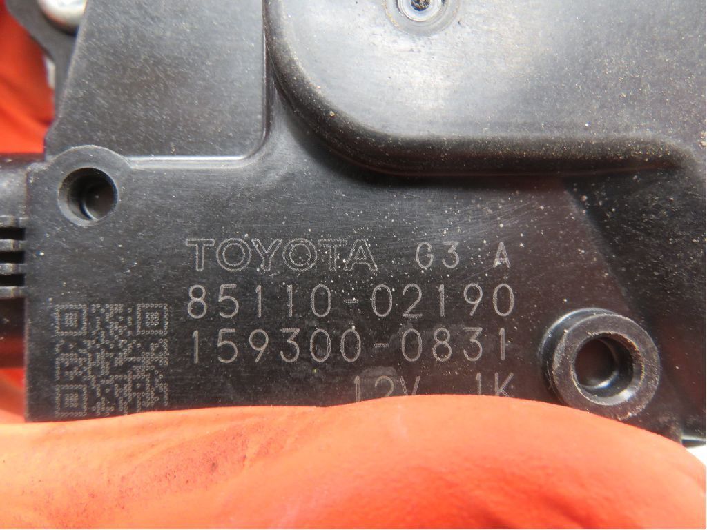 Viskermotor Frontrute – bilde 5