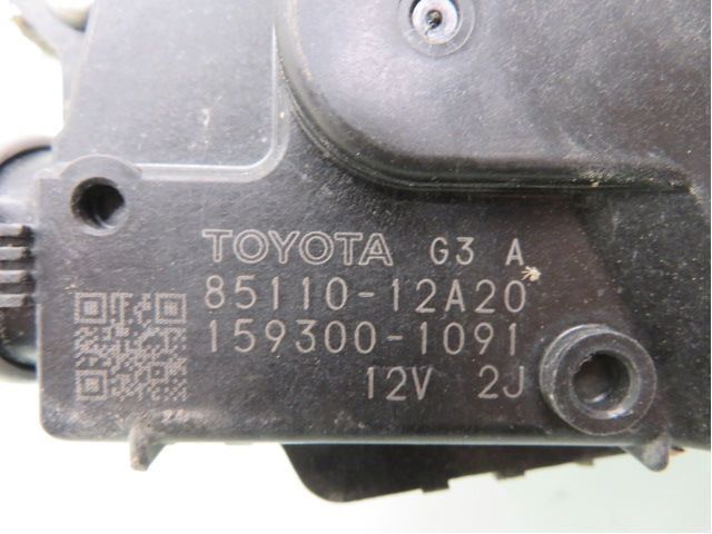 Viskermotor Frontrute – bilde 5