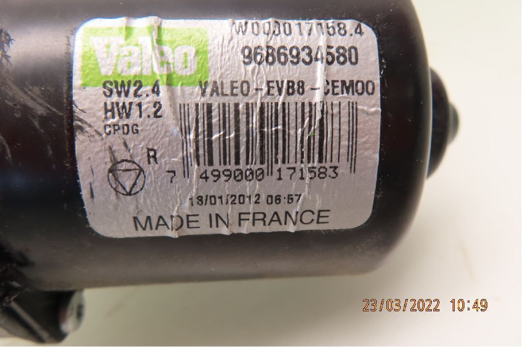 Viskermotor Frontrute – bilde 5