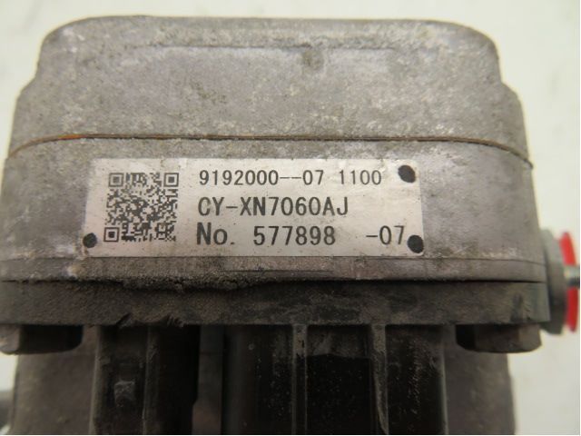 Varme AC Kompressor – bilde 4