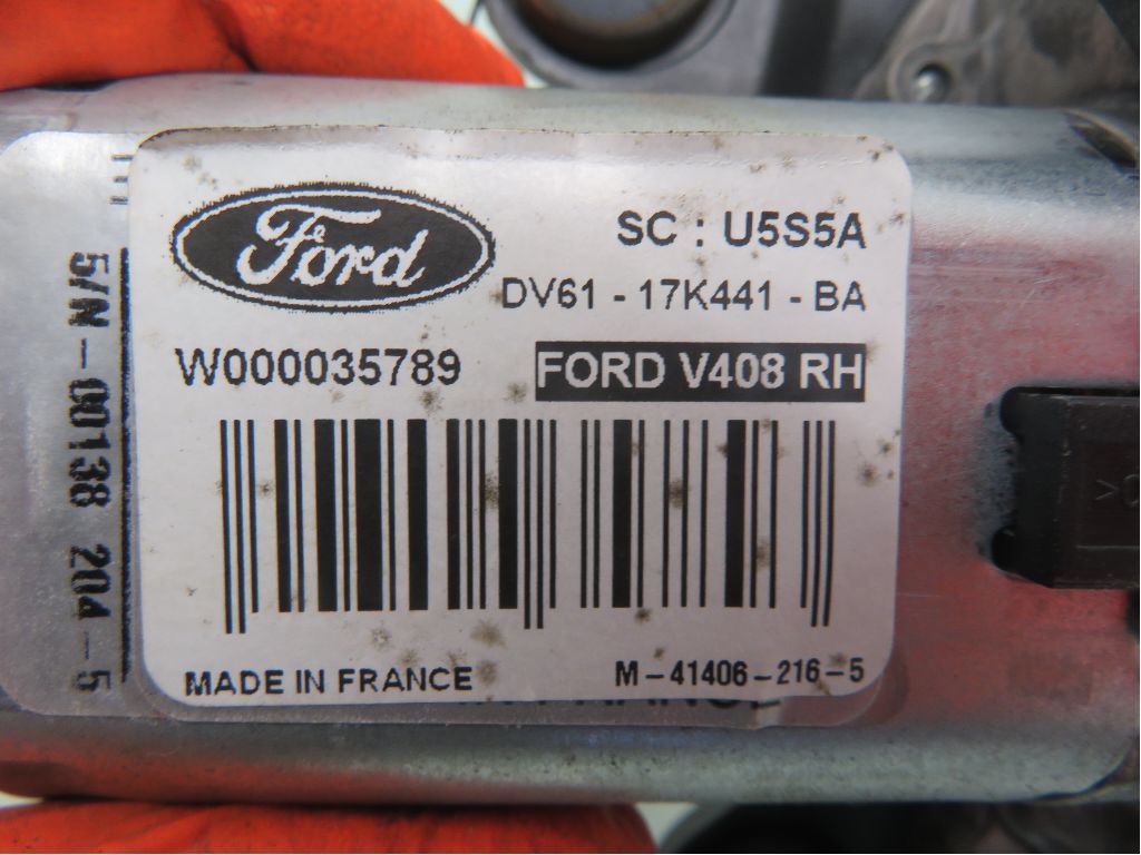 Viskermotor Bakluke – bilde 5
