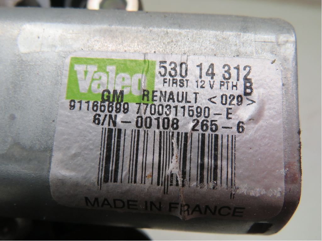 Viskermotor Bakluke – bilde 4