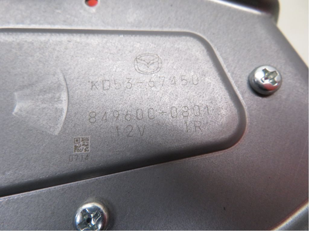 Viskermotor Bakluke – bilde 5