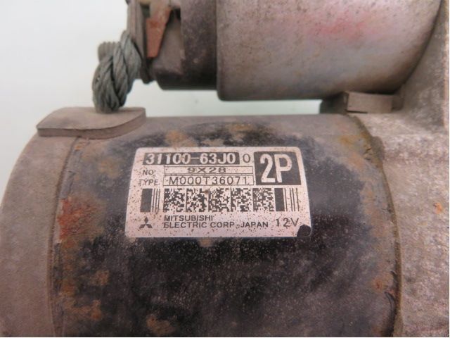 Startmotor Bensin – bilde 5
