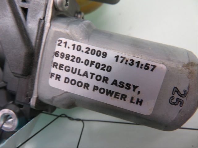 Vindusheismotor – bilde 3
