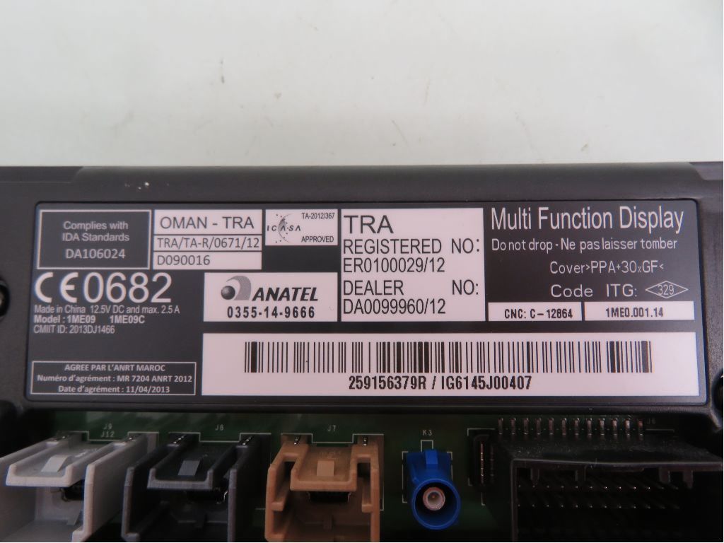 Instr. Multifunksjonsdisplay – bilde 3