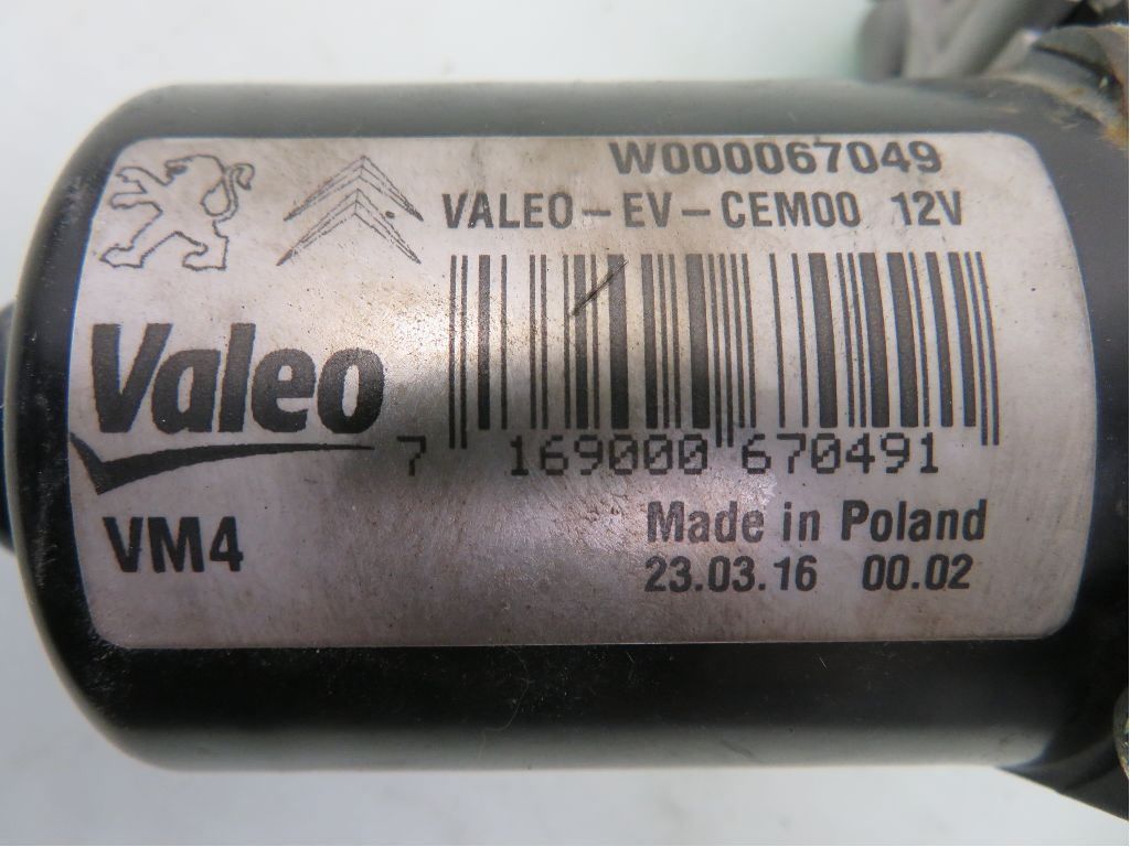 Viskermotor Frontrute – bilde 4