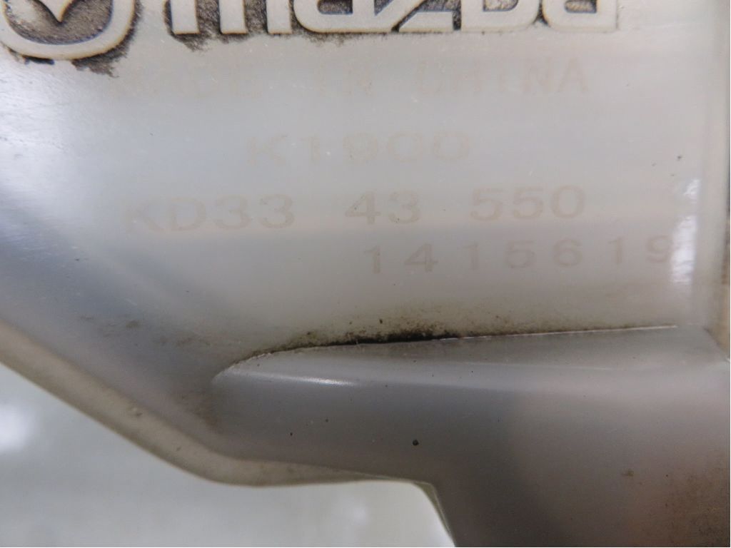 Brems Hovedsylinder – bilde 5