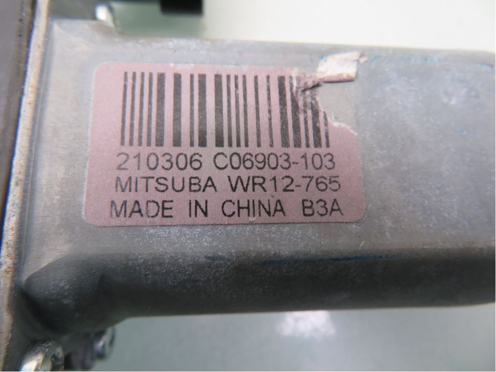 Vindusheismotor – bilde 5