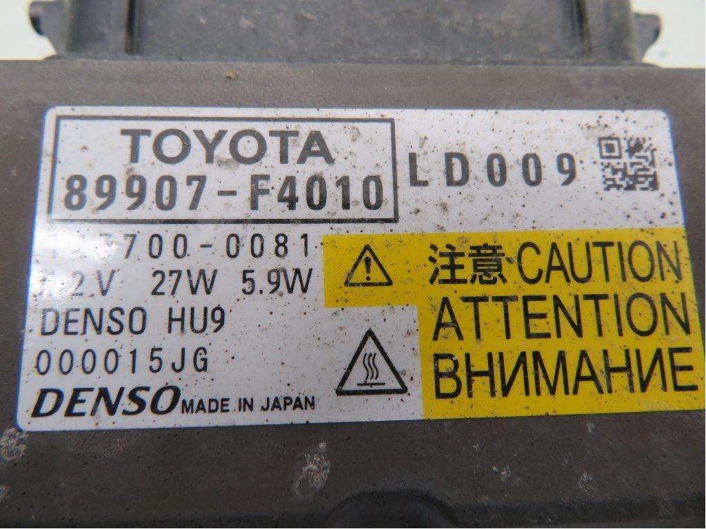 Styreenhet Xenon – bilde 5
