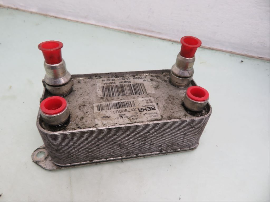 Radiator Oljekjøler Automatgea – bilde 1
