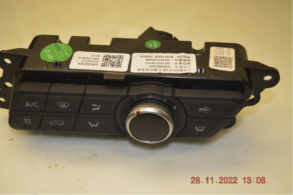 Varme AC Betjening/Display – bilde 1