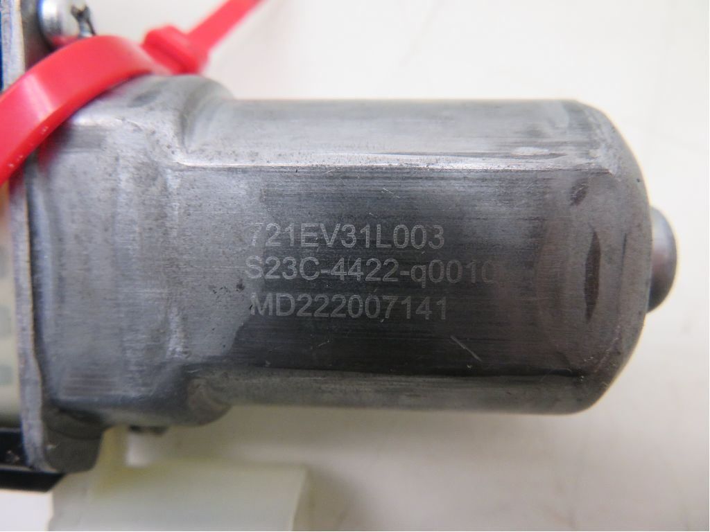 Vindusheismotor – bilde 3