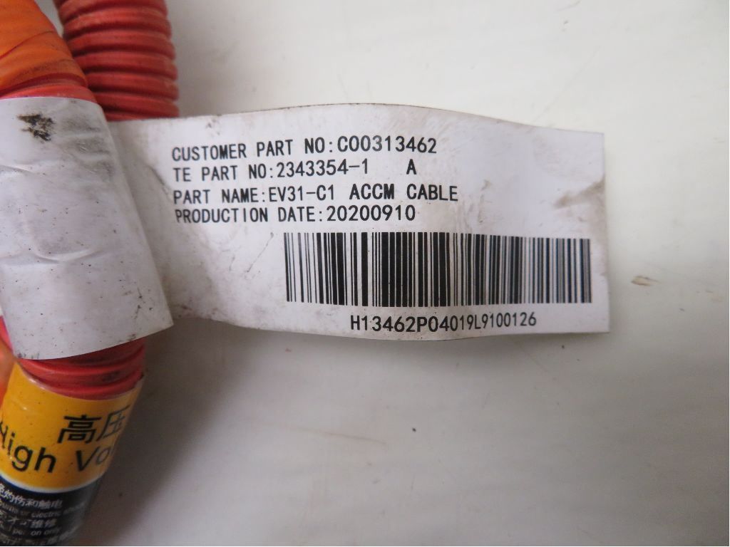 Batterikabel – bilde 3
