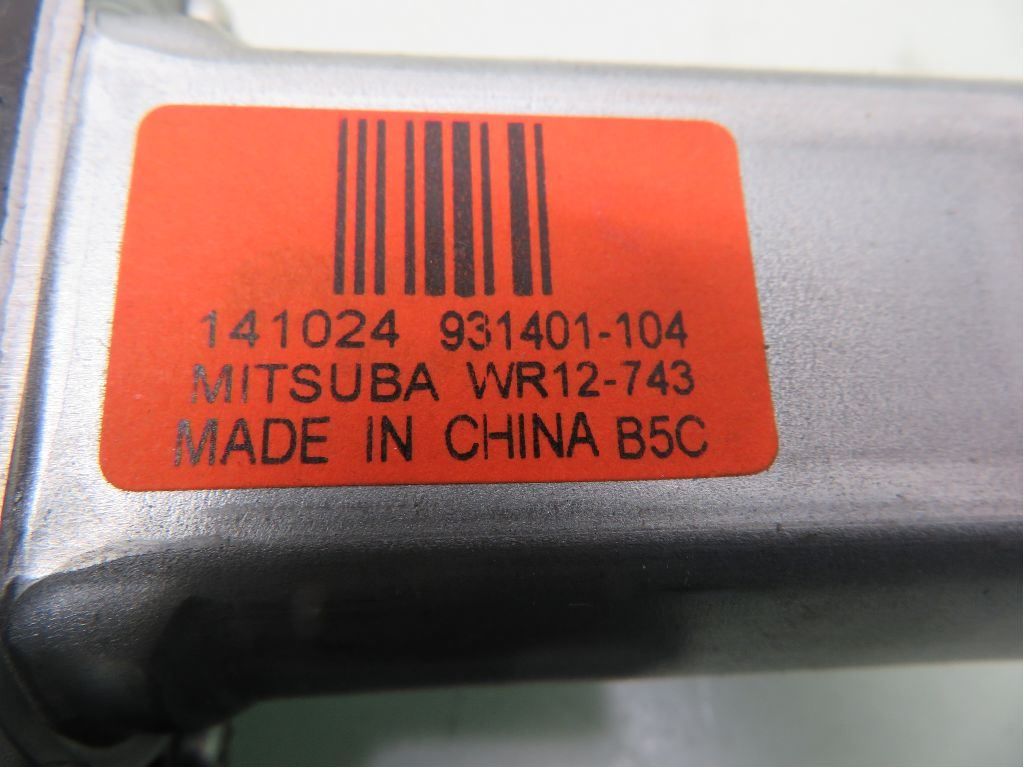 Vindusheismotor – bilde 4