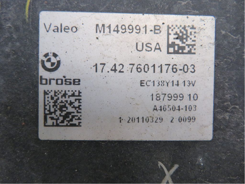 Kjølevifte Elektrisk – bilde 3