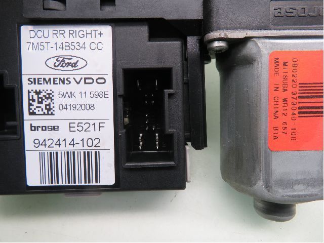 Vindusheismotor – bilde 3