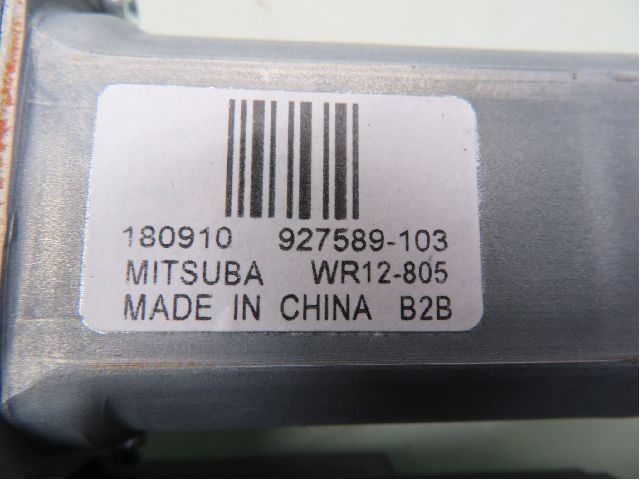 Vindusheismotor – bilde 5