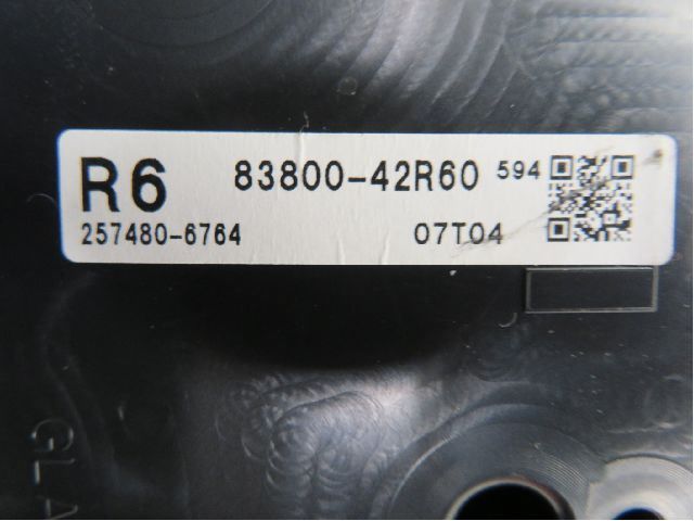 Instr. Kombinert – bilde 4