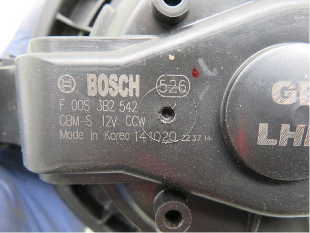 Varmeapparat Viftemotor – bilde 4