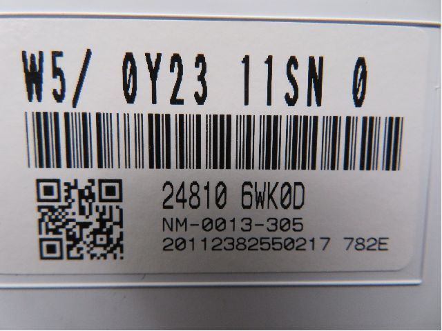Instr. Kombinert – bilde 3