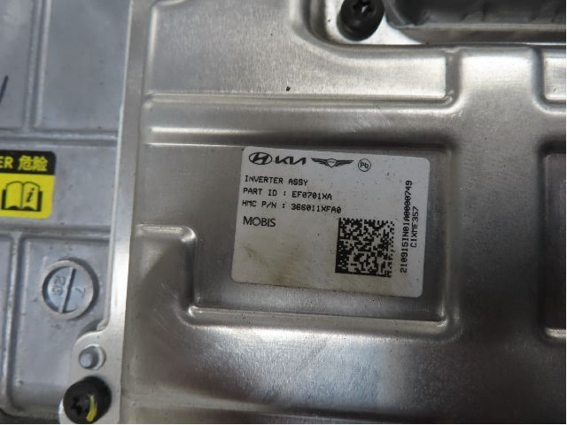 Motor Elektrisk Foran – bilde 6