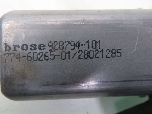 Vindusheismotor – bilde 4