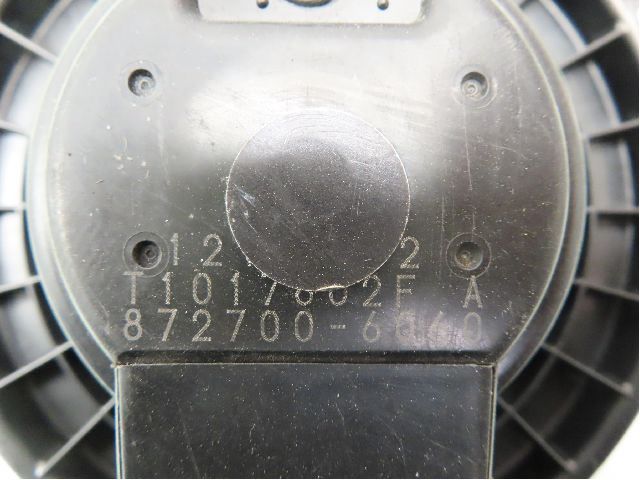 Varmeapparat Viftemotor – bilde 3