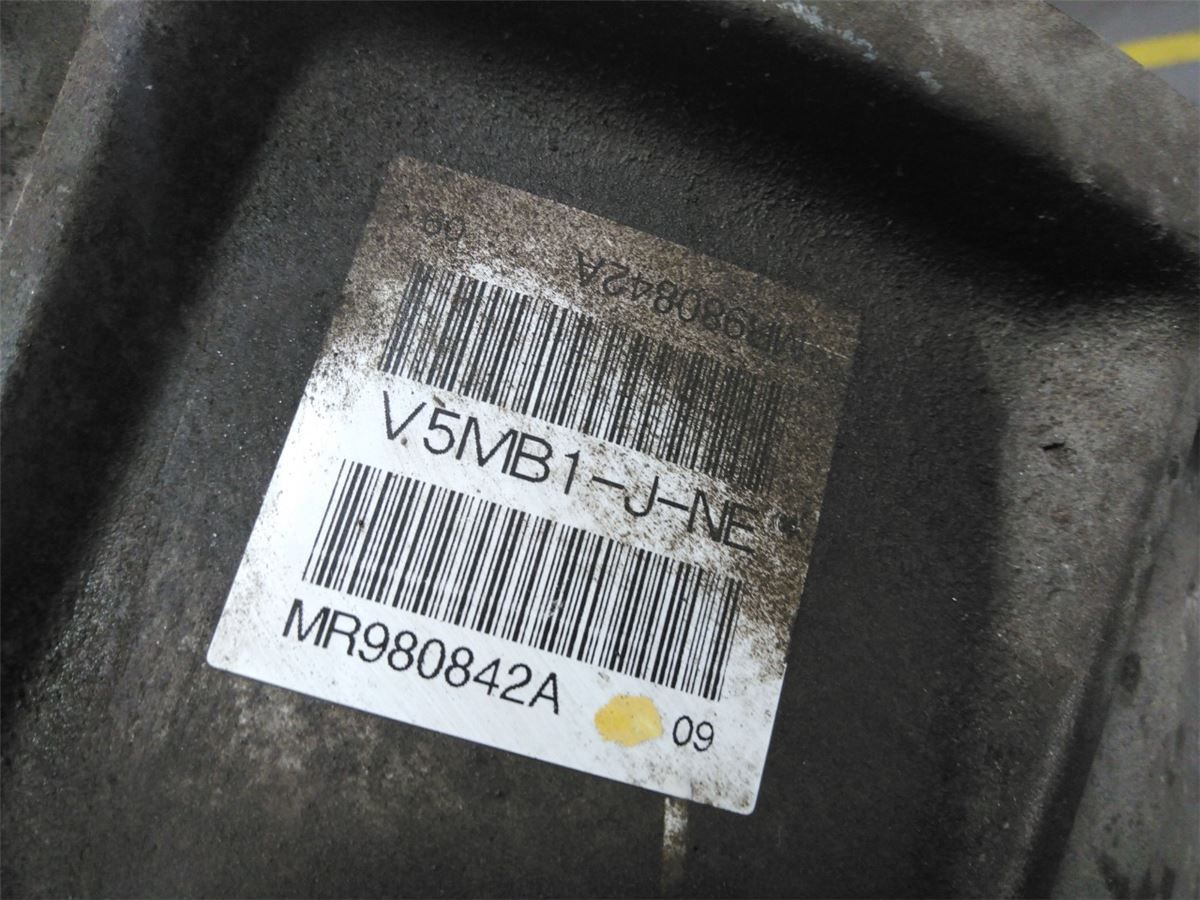 Gearkasse 5 Trinn – bilde 5