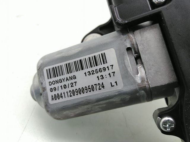 Viskermotor Bakluke – bilde 3