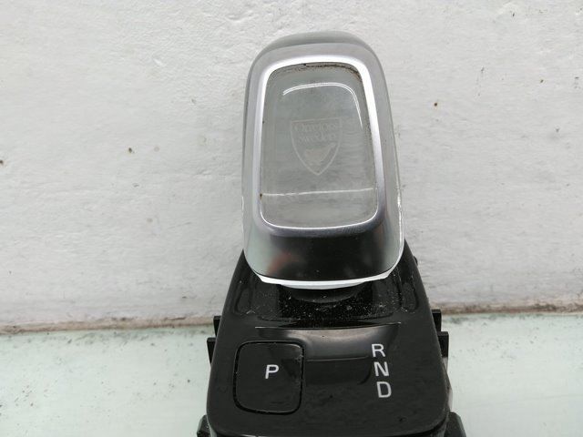 Gearspak – bilde 2