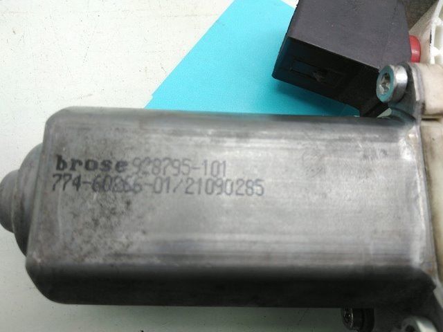 Vindusheismotor – bilde 3