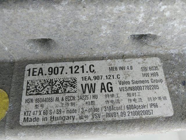 Inverter 12-220V – bilde 2
