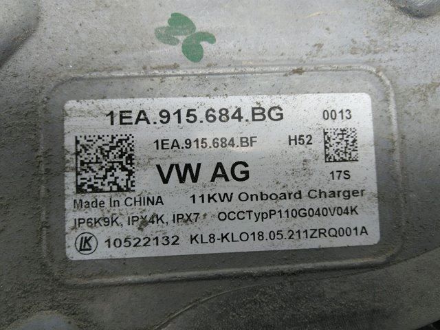 Batterilader – bilde 4