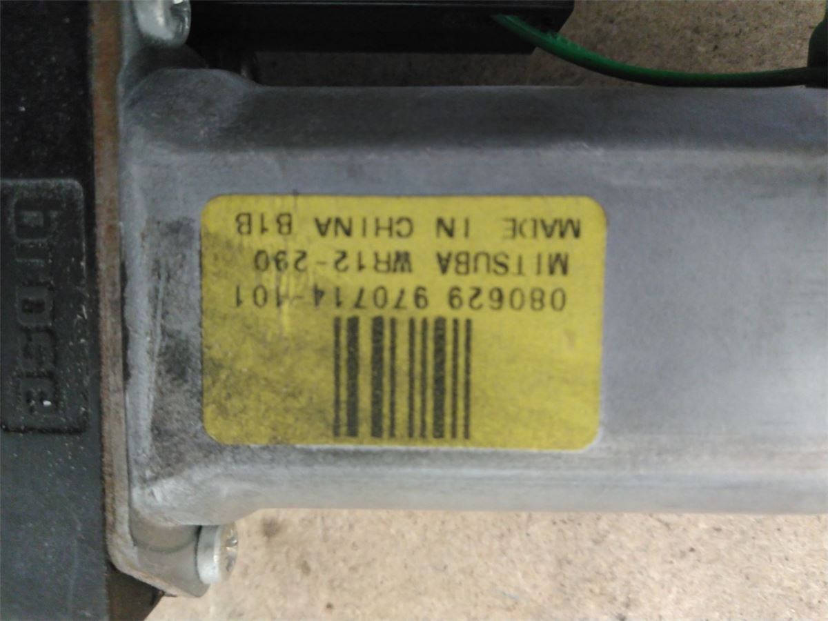 Vindusheismotor – bilde 4