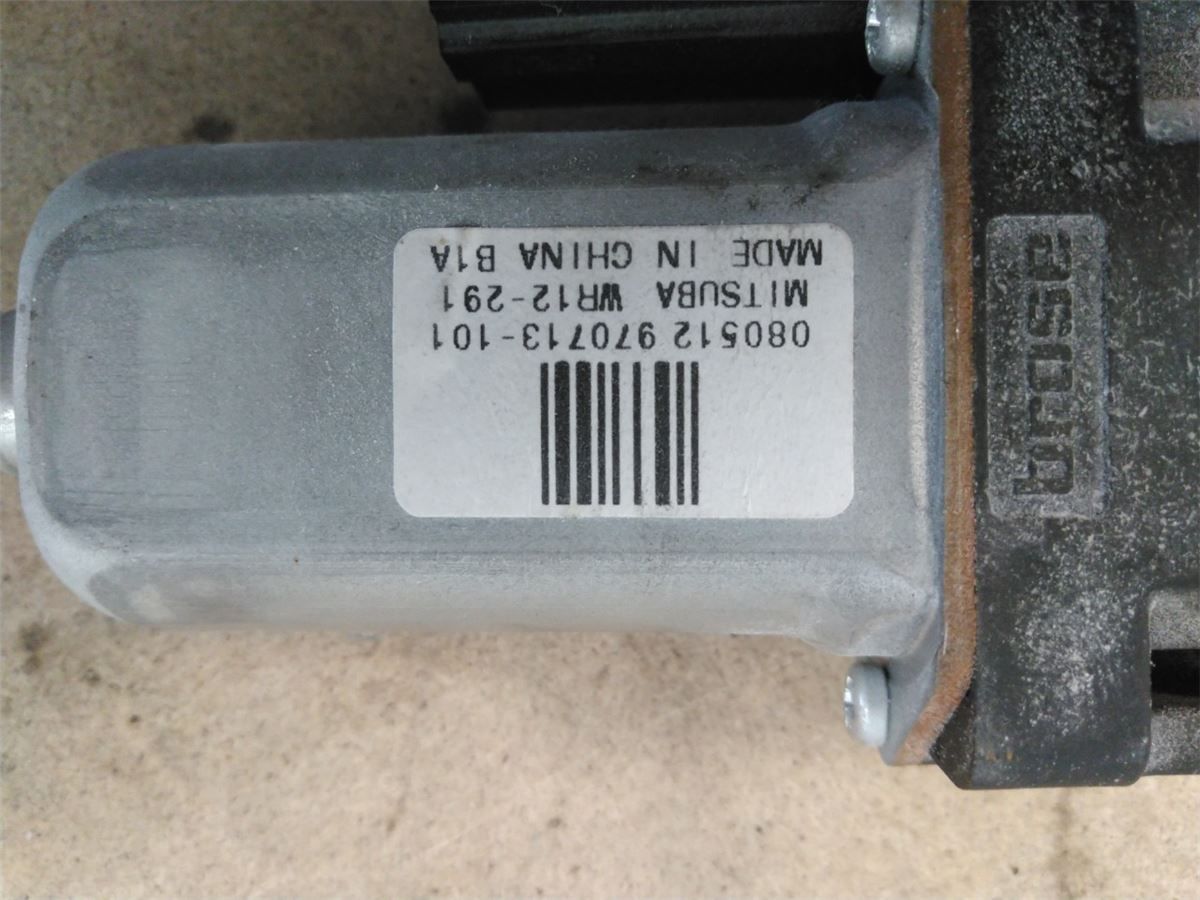 Vindusheismotor – bilde 3