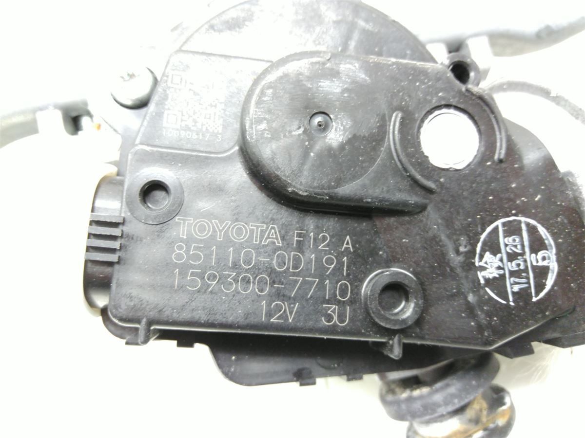 Viskermotor Frontrute – bilde 2