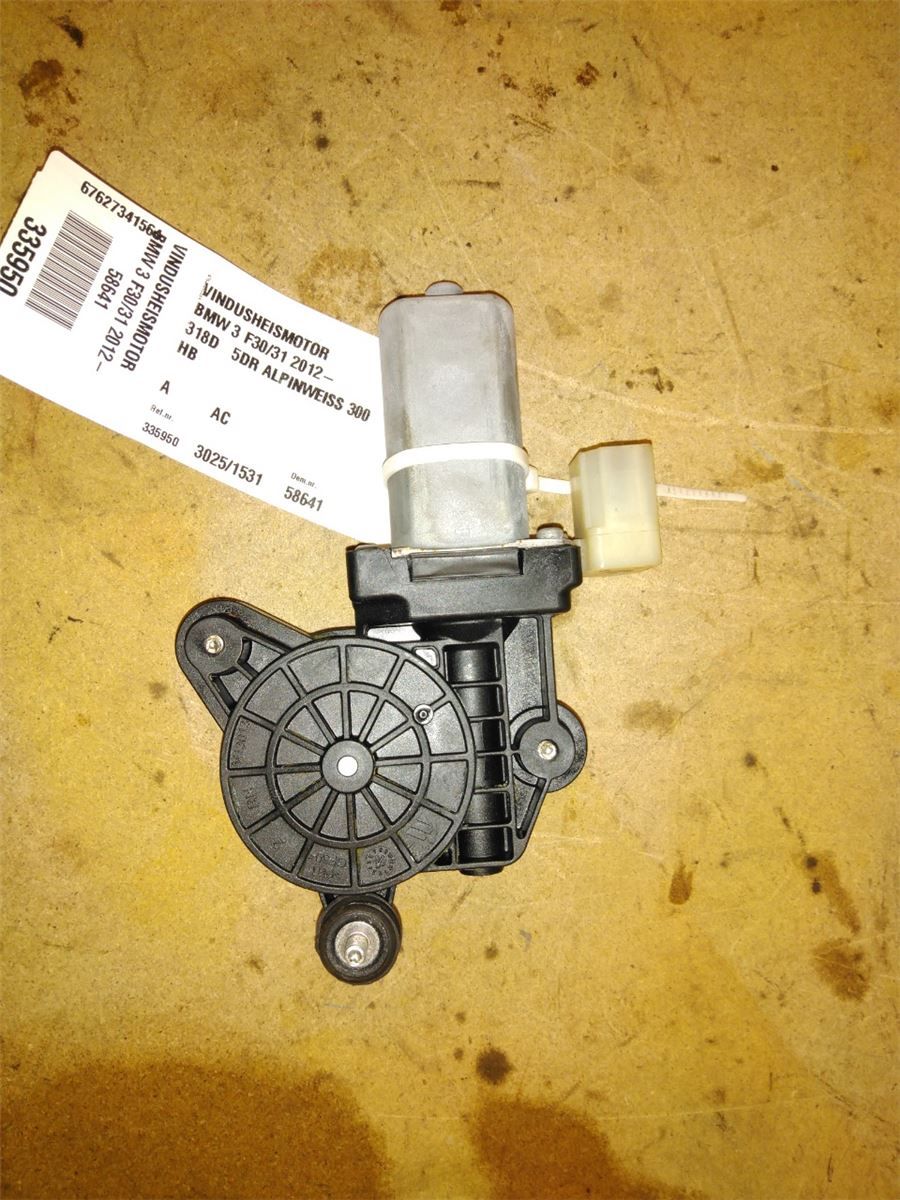 Vindusheismotor – bilde 1