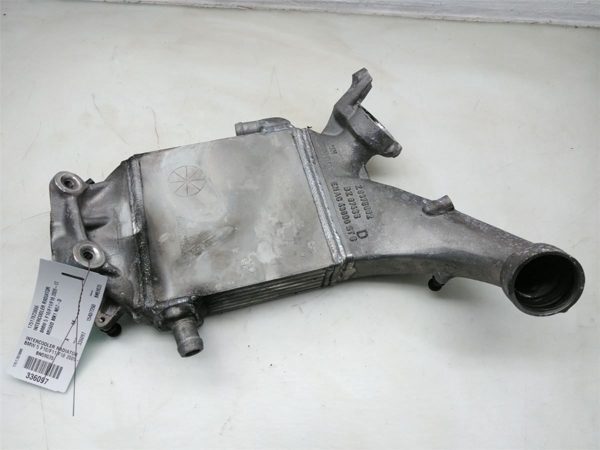 Intercooler Radiator – bilde 1