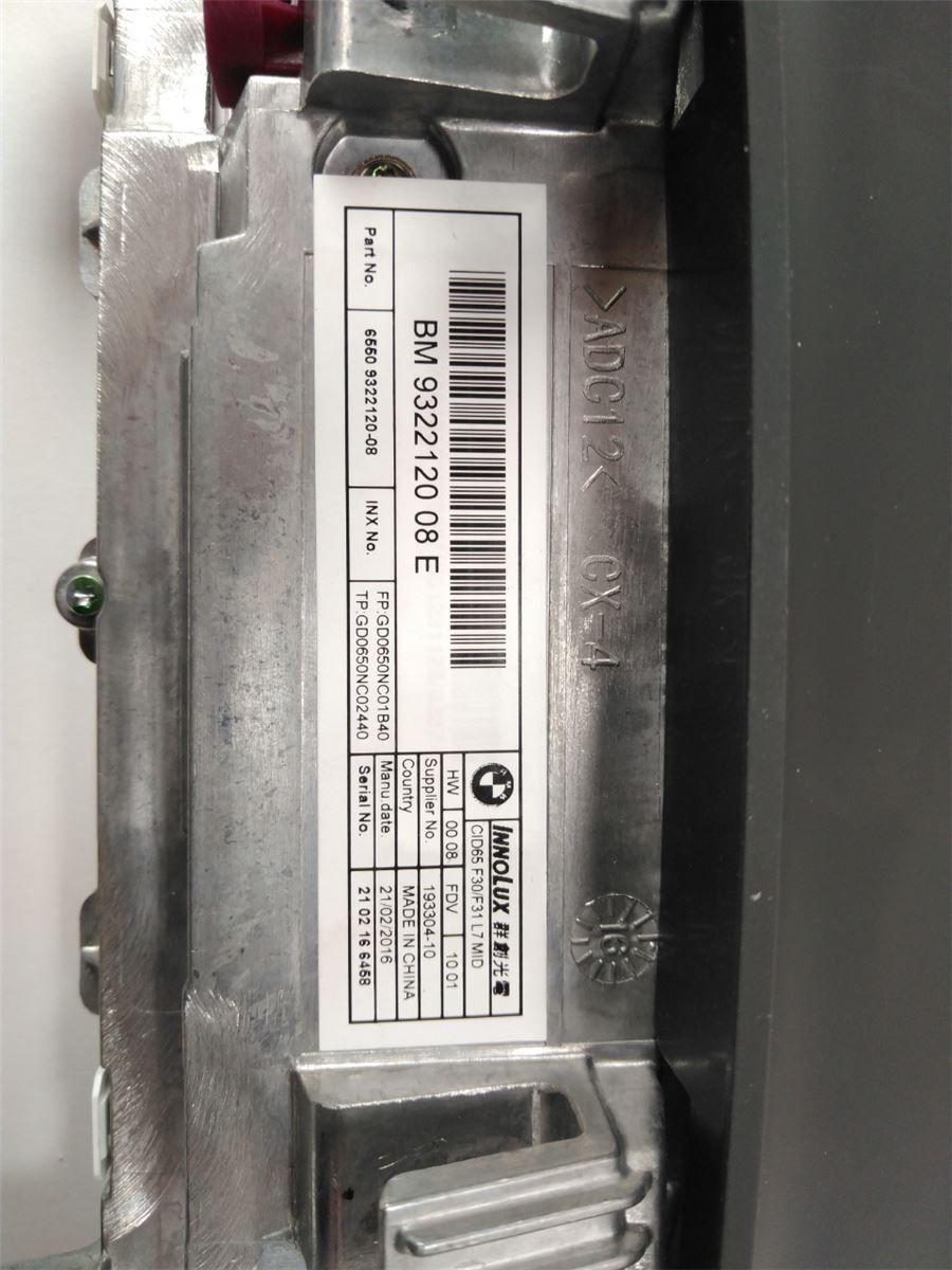 Instr. Multifunksjonsdisplay – bilde 3
