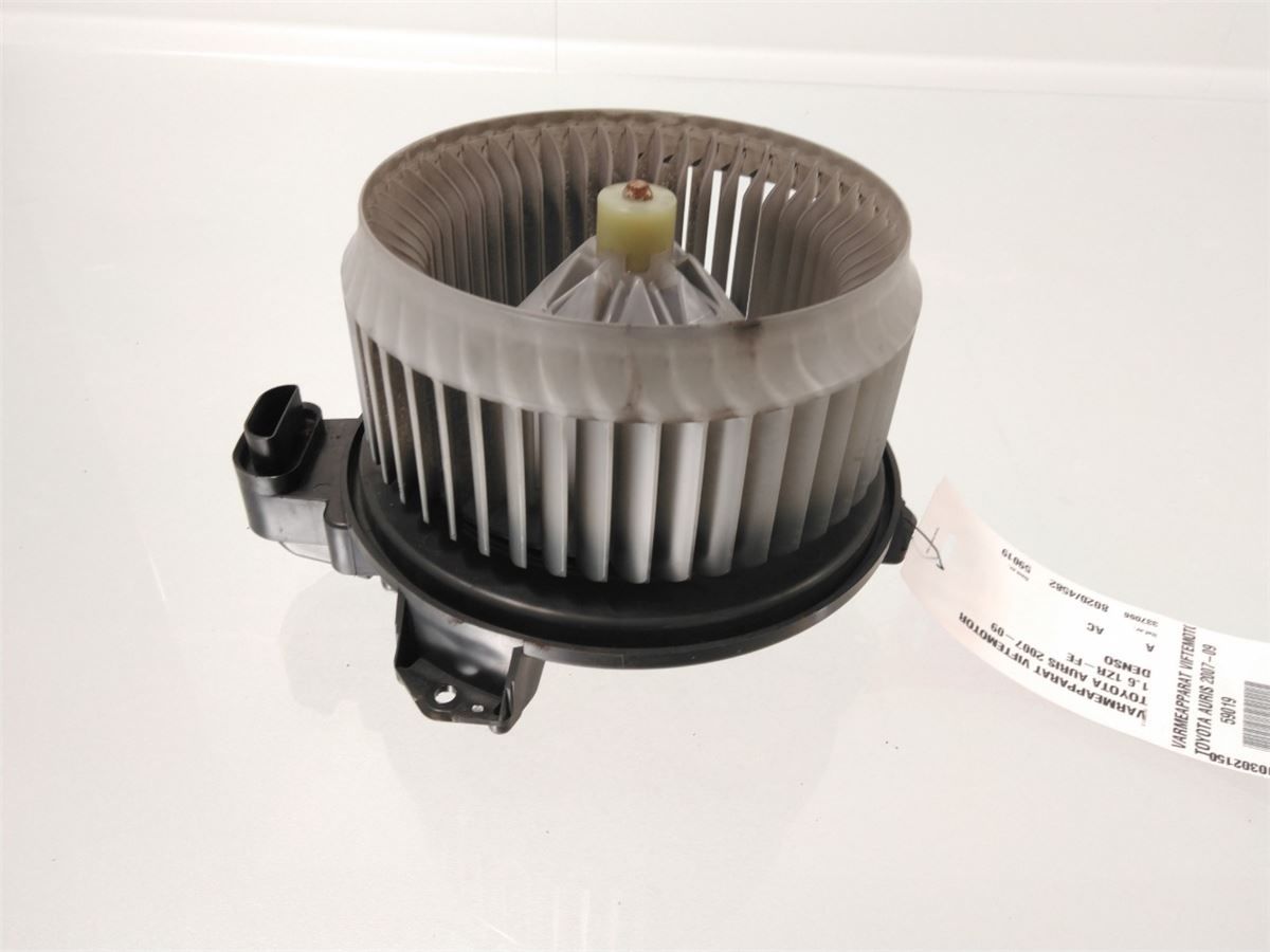Varmeapparat Viftemotor – bilde 1