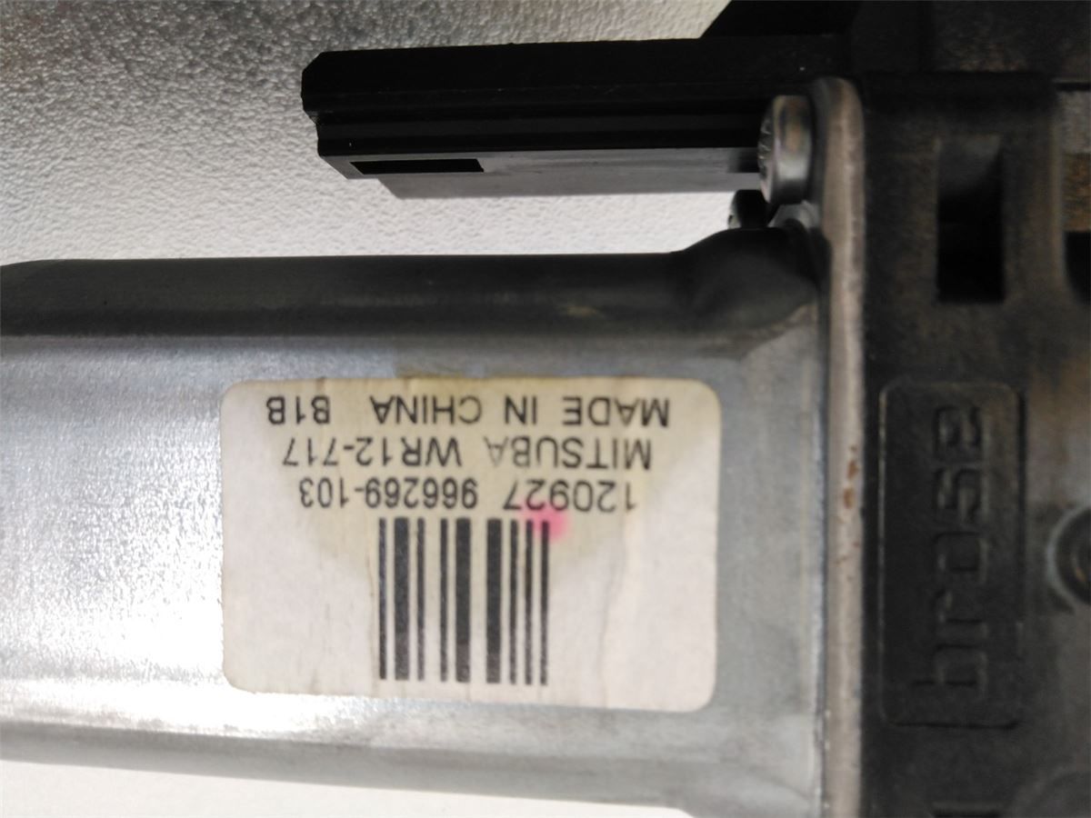 Vindusheismotor – bilde 4