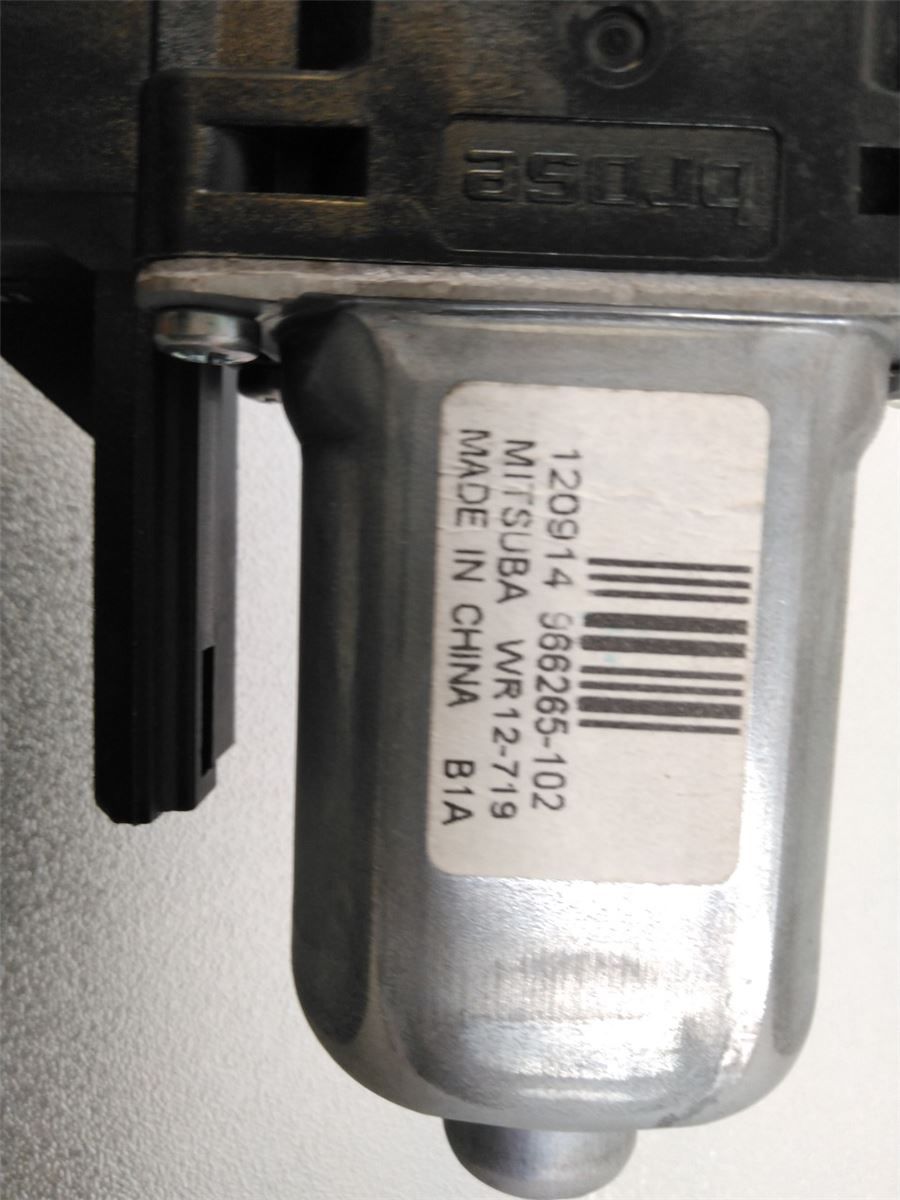 Vindusheismotor – bilde 3