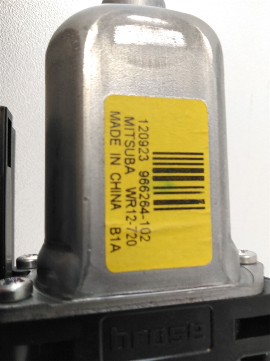 Vindusheismotor – bilde 3