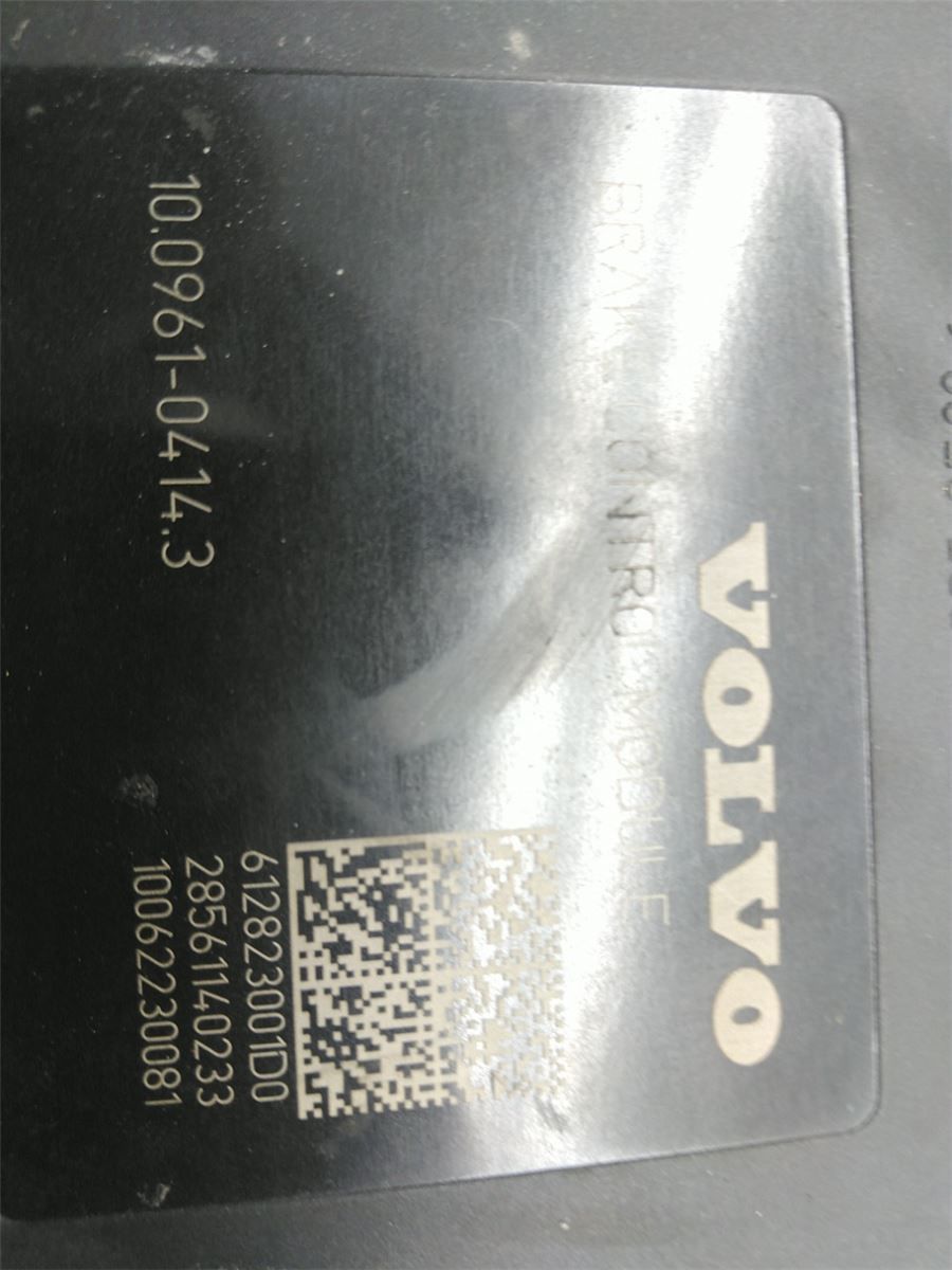 ABS Hydraulikkaggregat – bilde 5