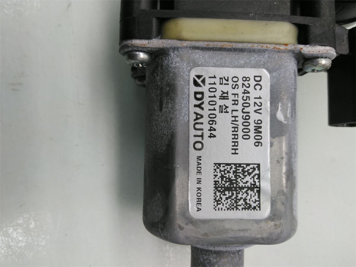 Vindusheismotor – bilde 3