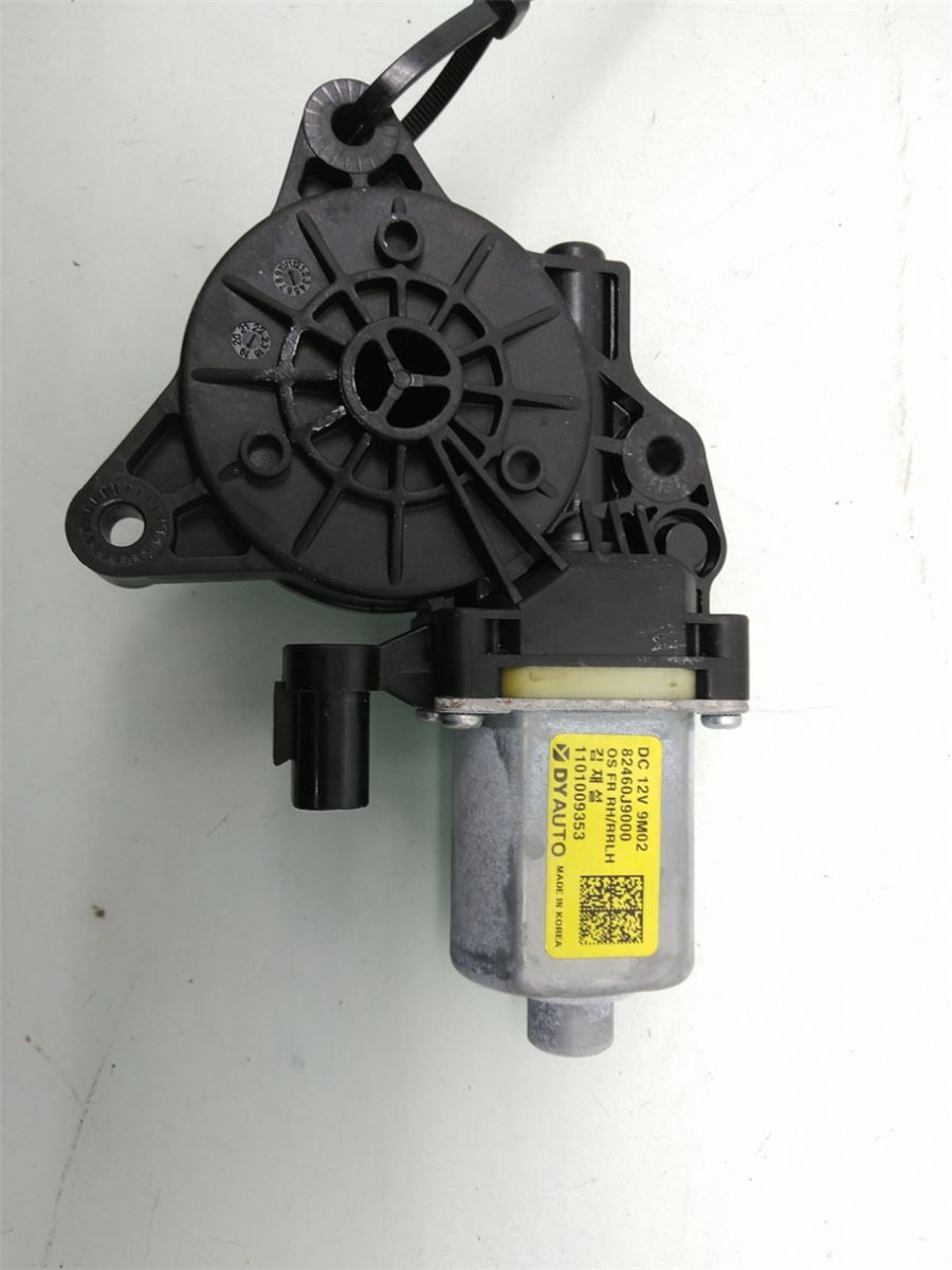 Vindusheismotor – bilde 1